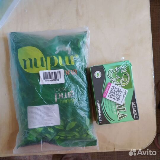 Хна и басма