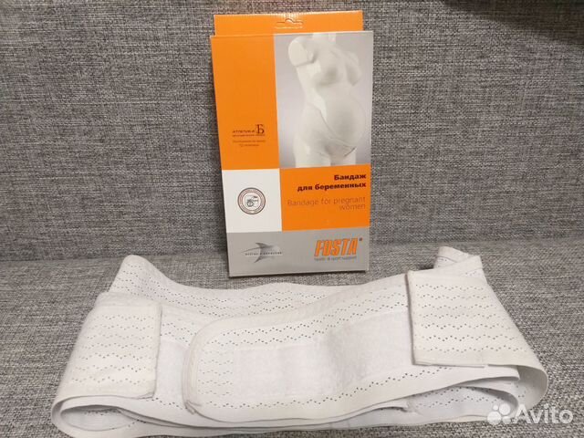 Бандаж для беременных