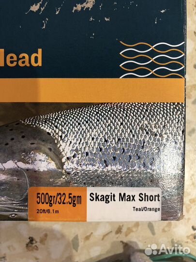 Шнур нахлыстовый RIO