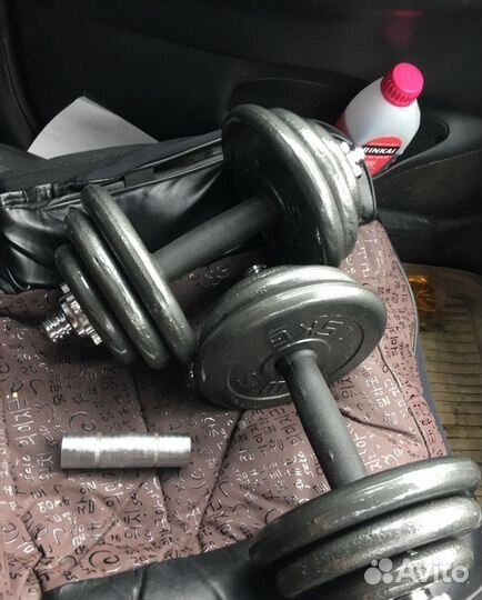 Гантели разборные по 20 кг