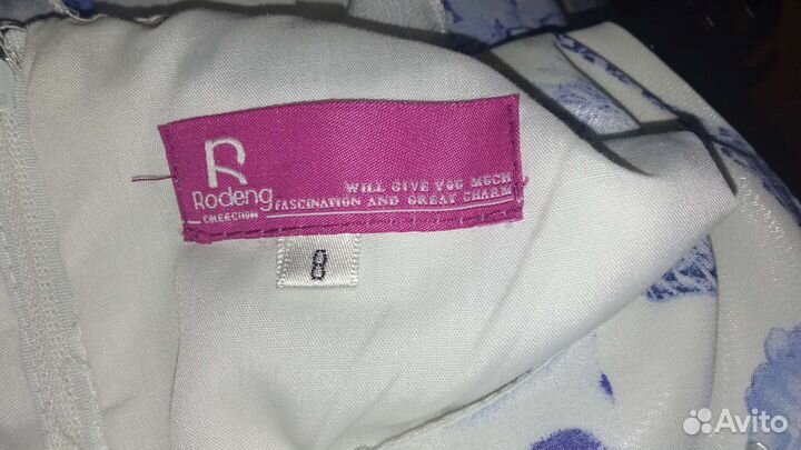 Платье для девочки на выпускной пышное