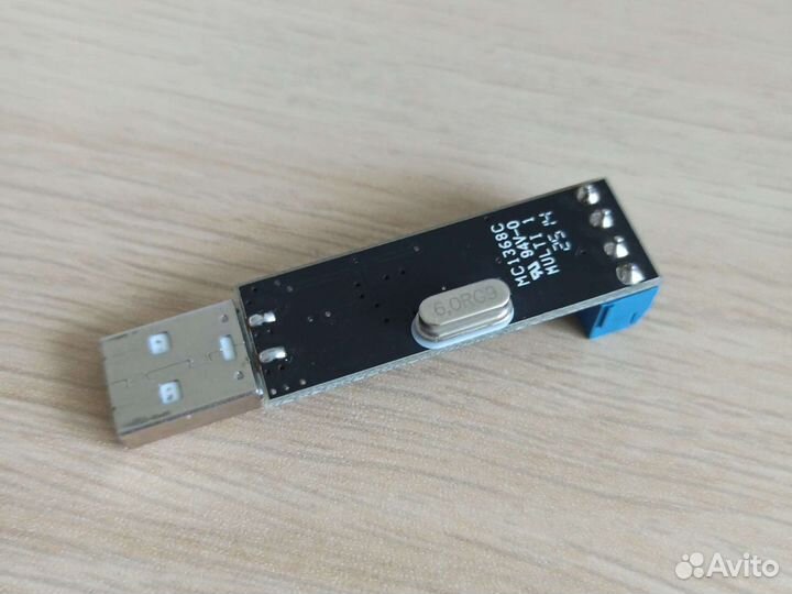 BM, Автомобильный USB адаптер K-L линии универсальный - Белтрикс