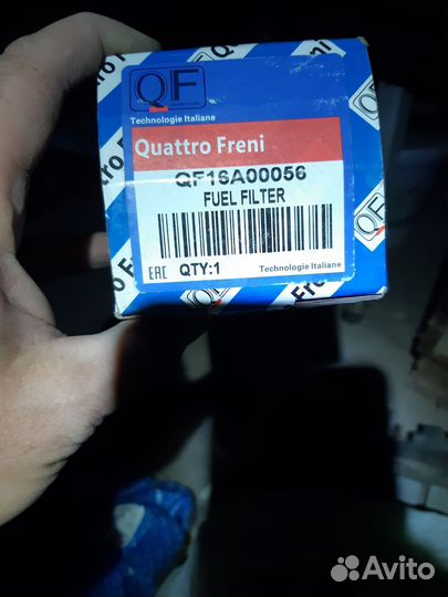 Запчасти бора гольф