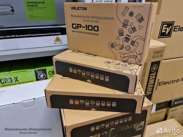 Гитарный процессор Valeton GP-100 Новый Гарантия