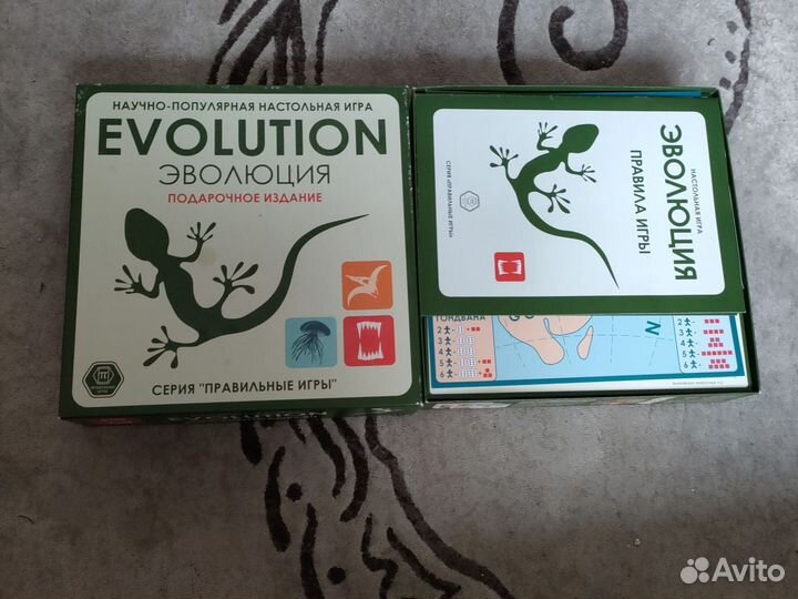 Настольные игры эволюция и цитадели