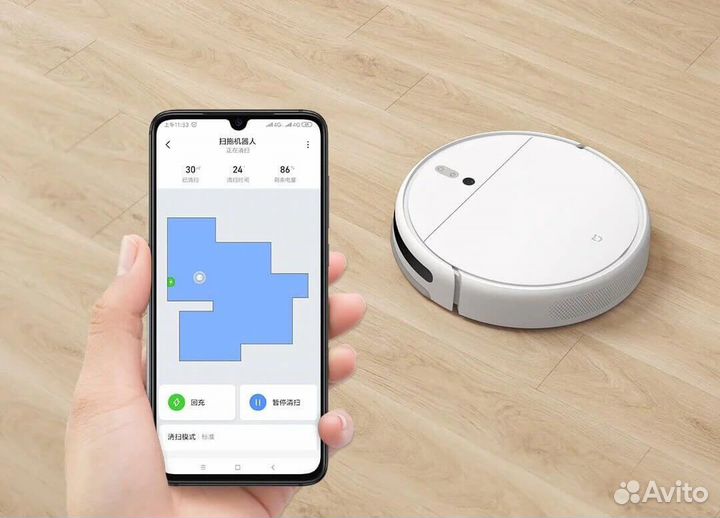 Робот-пылесос Xiaomi Mijia Sweeping Vacuum 1С