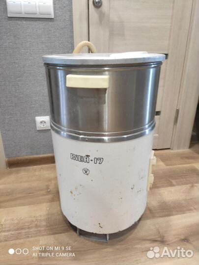 Стиральная машина центрифуга Рига