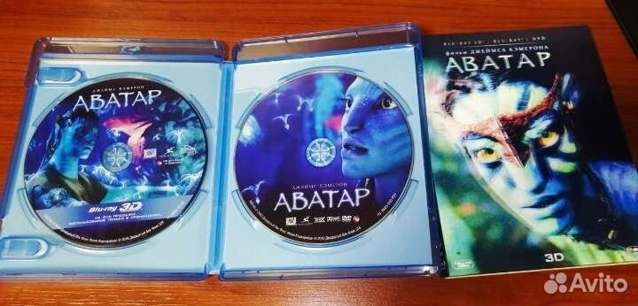 Avatar Аватар 3D 2D Blu-ray