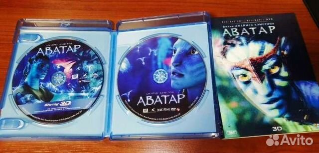 Avatar Аватар 3D 2D Blu-ray