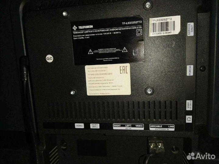 Телевизор ЖК с DVB