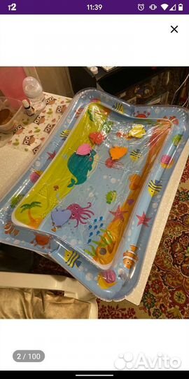 Детский коврик