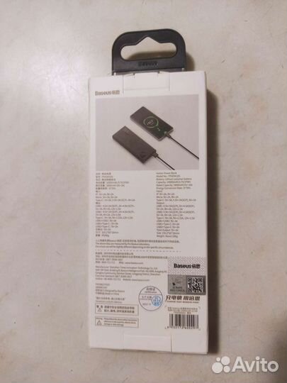 Power bank Baseus повербанк 10000 мАч 22.5Вт новый