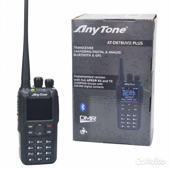 Рация AnyTone AT-D878UV II Plus (GPS + Bluetooch)