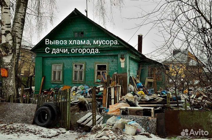 Грузоперевозки переезды газель с грузчиками