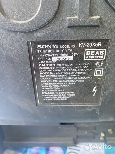 Телевизор Sony на запчасти