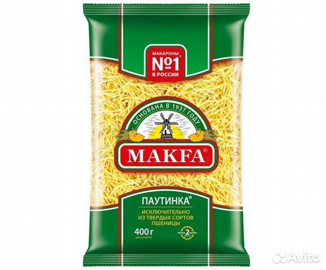 Макароны Makfa Паутинка 400 г