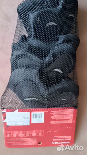 Защита- наколенники, налокотники