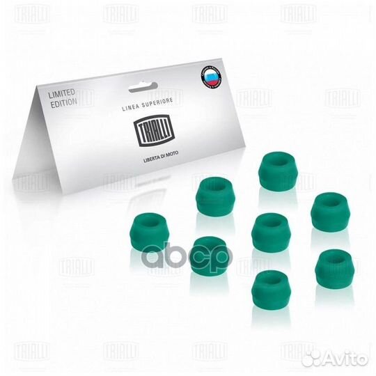 Втулка амортизатора задн. (8 шт.) для а/м Лада