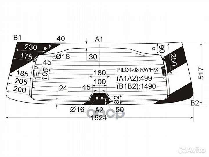 Стекло заднее (Цвет зеленый/ Обогрев) Honda Pil