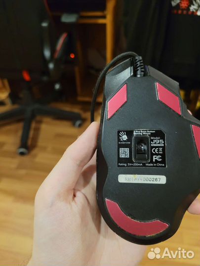 Игровая мышка