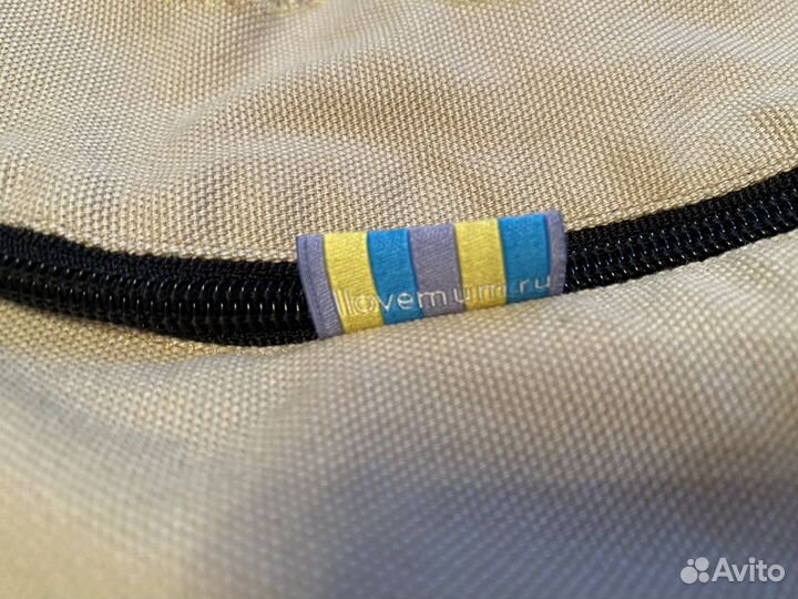 Эргорюкзак i love mum