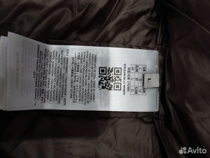 Куртка демисезонная женская 48 новая