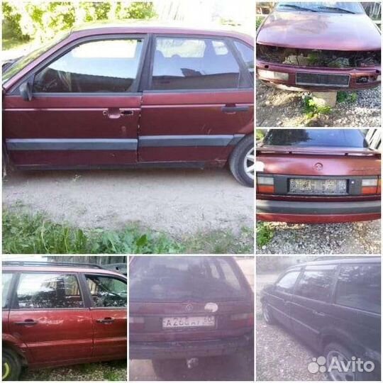 На запчасти Фольксваген Пассат б3