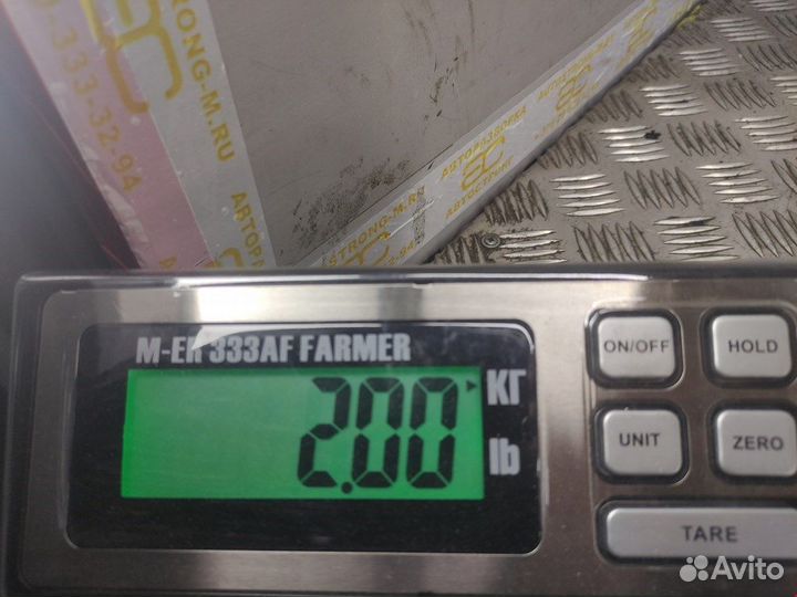 Клапан егр EGR для Renault Scenic 2 147105300R