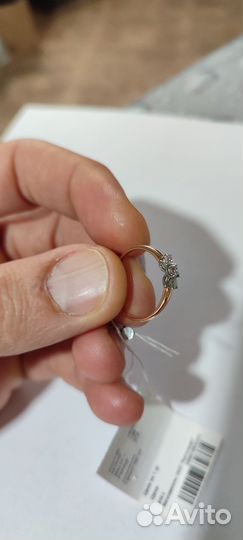 Драгоценность