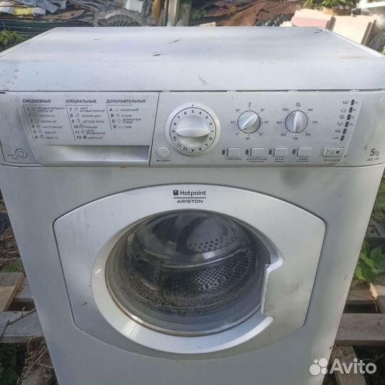 Стиральная машина на запчасти