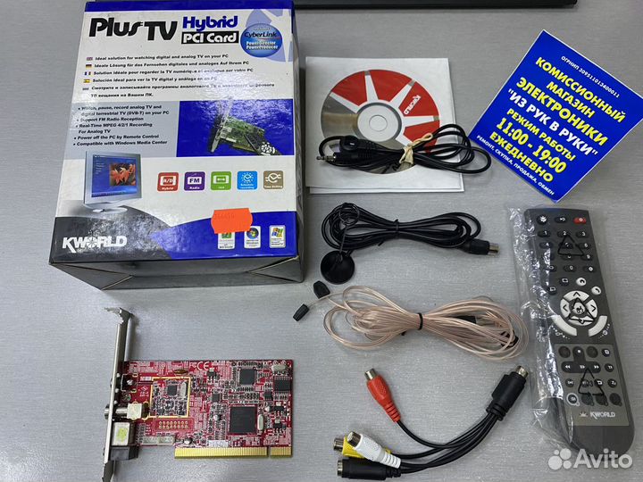 TV-тюнер KWorld PlusTV Hybrid PCI (DVB-T 210SE)