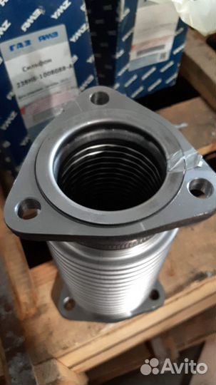 Сильфон ямз 238нб маз краз