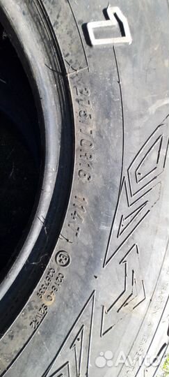Maxxis Bravo AT-771 275/70 R16 114T