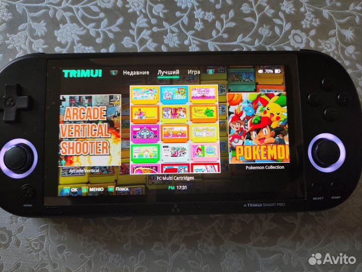 Игровая консоль Trimui SMART pro