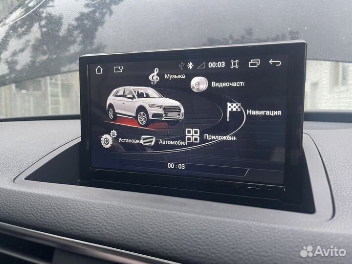 Магнитола Audi Q3 CarPlay Android Auto