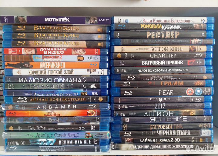 Blu ray фильмы. Лицензия