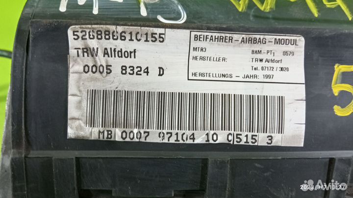 Подушка безопасности пассажира Mercedes-Benz W140