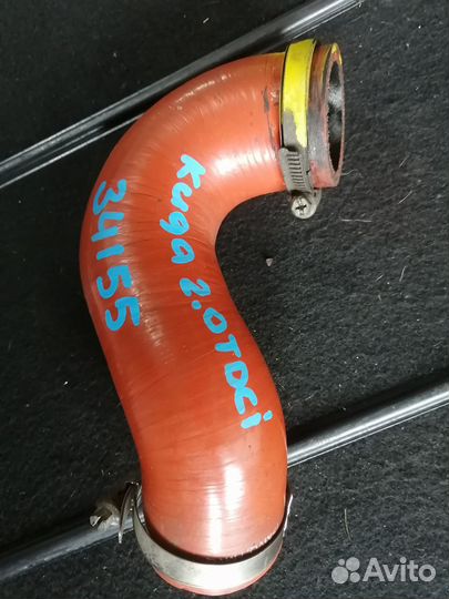 Патрубок турбины Ford Kuga 2009 2.0 дизель