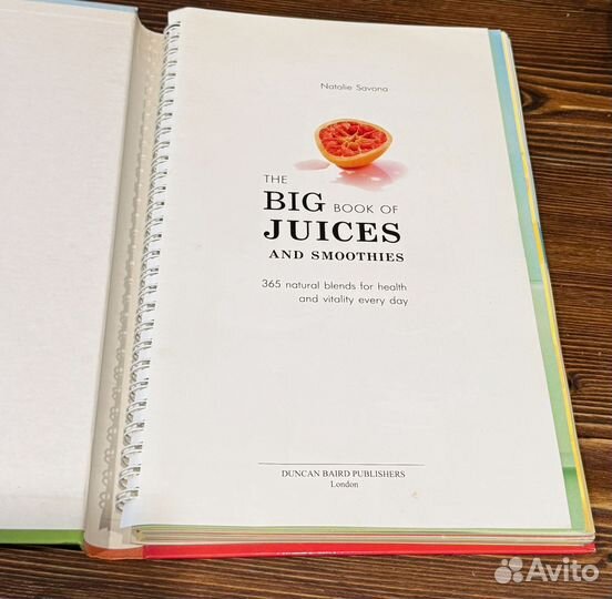 Здоровая еда. Рецепты напитков из фруктов и овощей