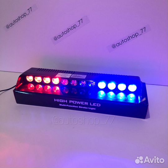 Стробоскоп под лобовое S-12