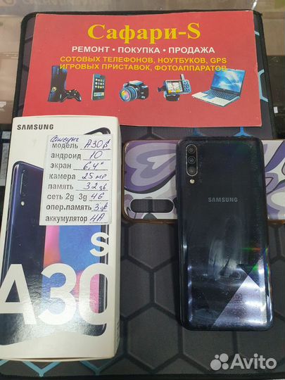 Samsung Galaxy A30s, 3/32 ГБ