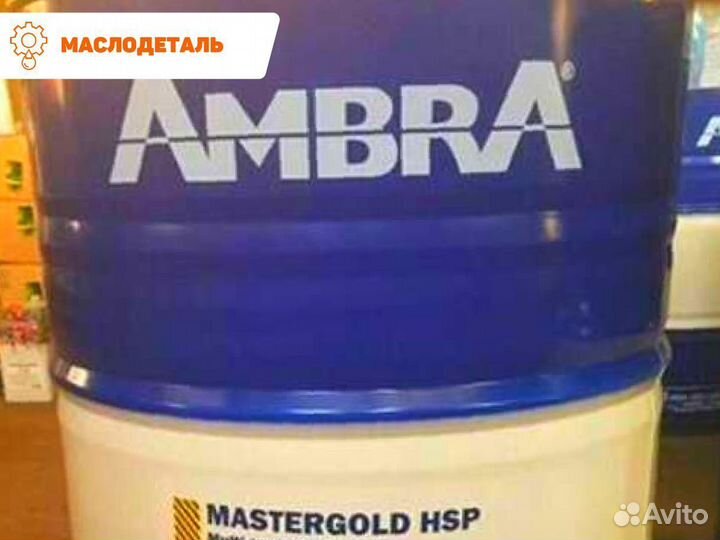 Моторное масло ambra оптом HSP mastergold 15W40