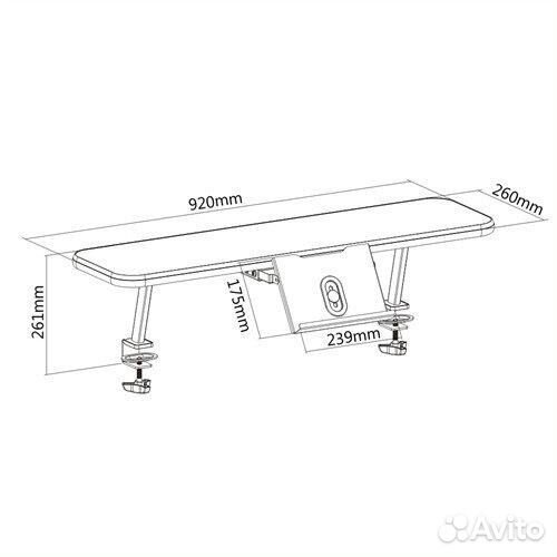 Детская полка для парты с подставкой для книг SS16