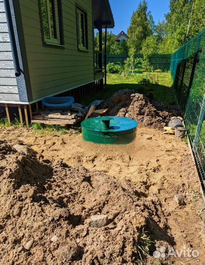 Канализация. Септики