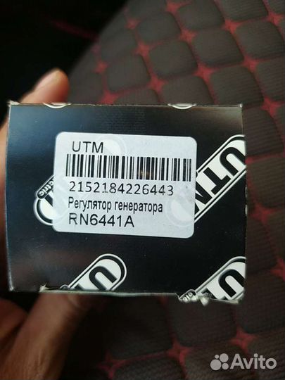 Регулятор напряжения генератора тойота королла