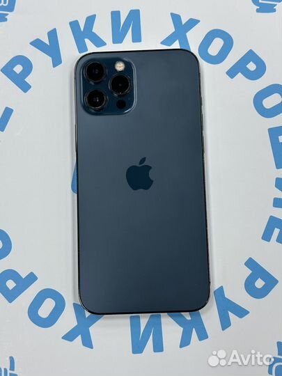 iPhone 12 Pro Max, 256 ГБ