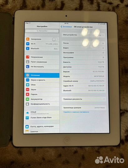 iPad 2 16gb