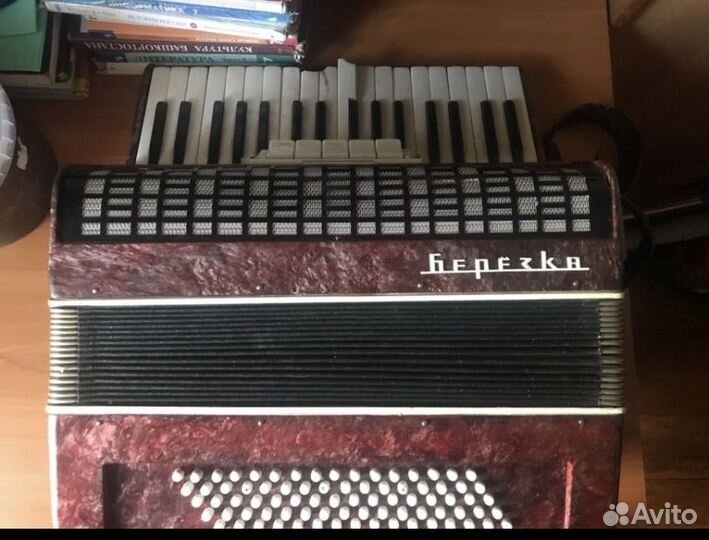 Аккордеон