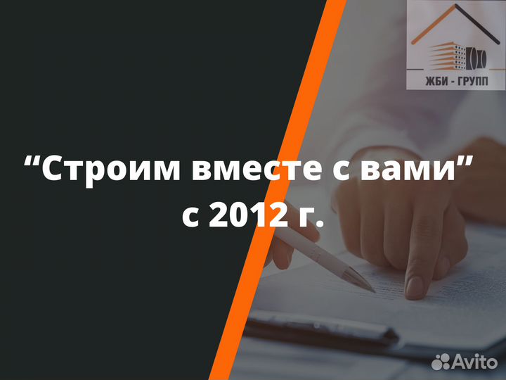 Блоки фбс 24.4.6