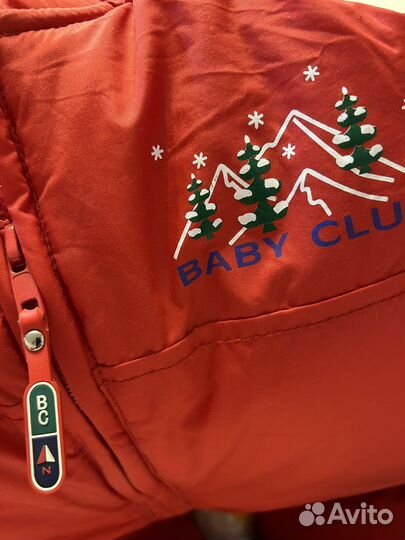 Зимние брюки